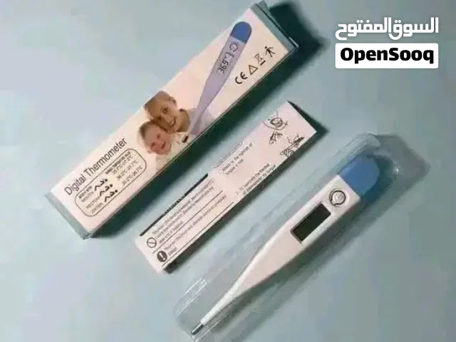 ميزان الحرارة