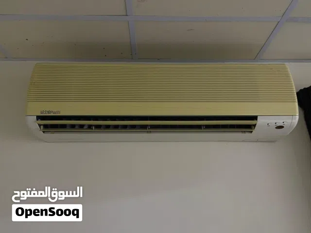 Pearl 2.5 - 2.9 Ton AC in Northern Governorate