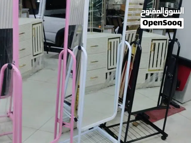 افضل انواع المريا المتحركه