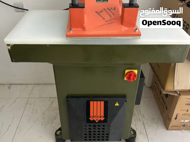 مكبس ضغط (بريس)