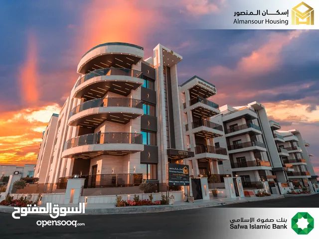 220 m2 4 Bedrooms Apartments for Sale in Amman Mecca Street