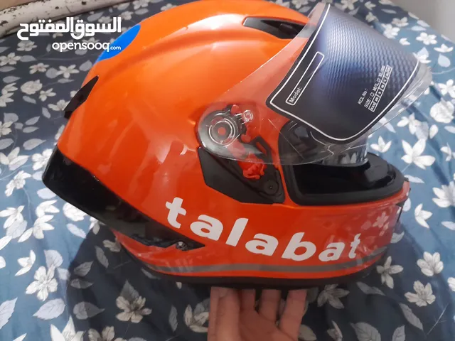 خوز جديد لن تستخدم