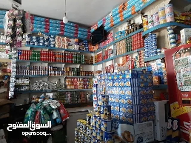 12 m2 Supermarket for Sale in Sana'a Al-Huthaily