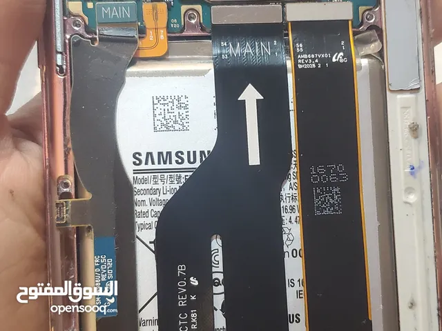 نزار موبايل