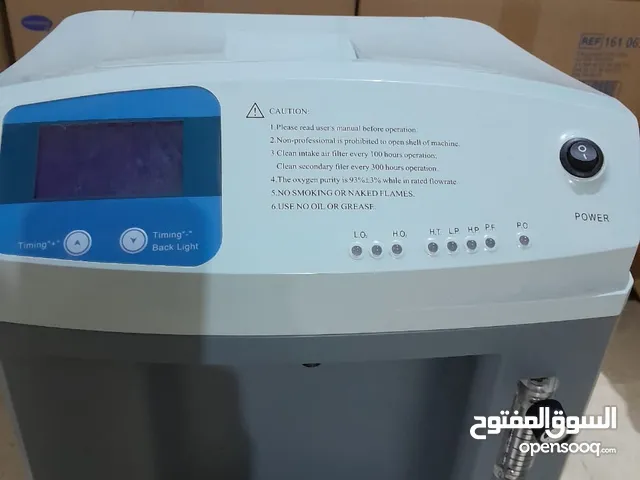 جهاز اكسجين 10 ليتر
