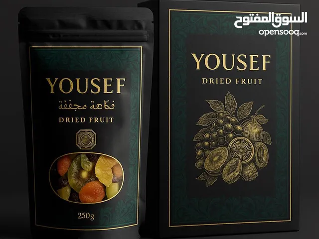 کورینا للمواد الغذائیه افضل المقرمشات الطبعیه