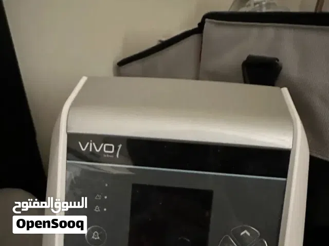 جهاز vivo BiPAP