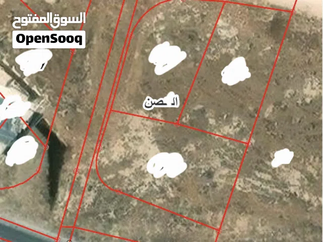 Residential Land for Sale in Irbid Al Husn