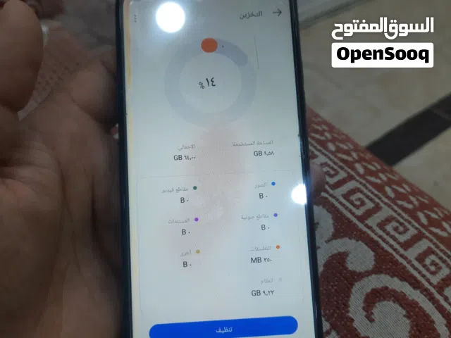 Tecno Pop 64 GB in Irbid