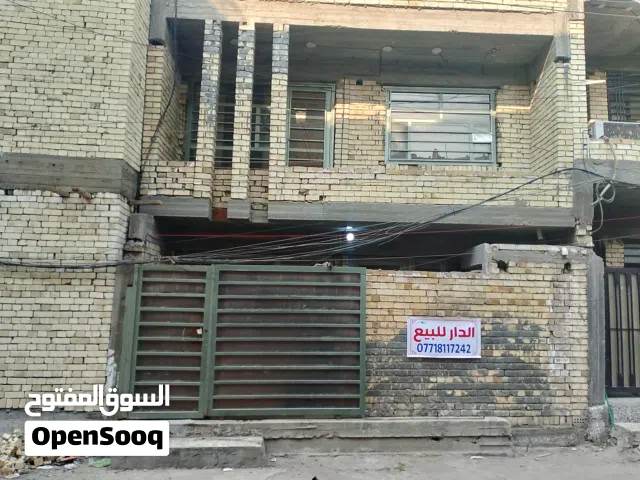 الدار للبيع زراعي ابو حاتم بلديات شارع الكهرباء أو المرور قرب مسلم ماركت القديم بشارع الادريسي