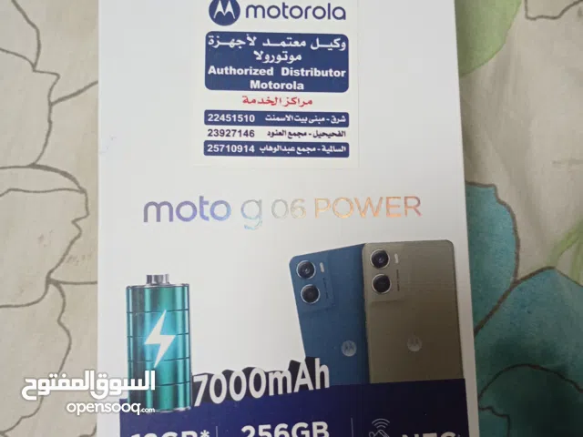 Motorola Others 256 GB in Hawally