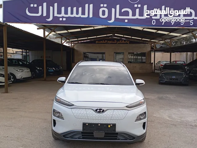 Hyundai Kona 2020 in Zarqa