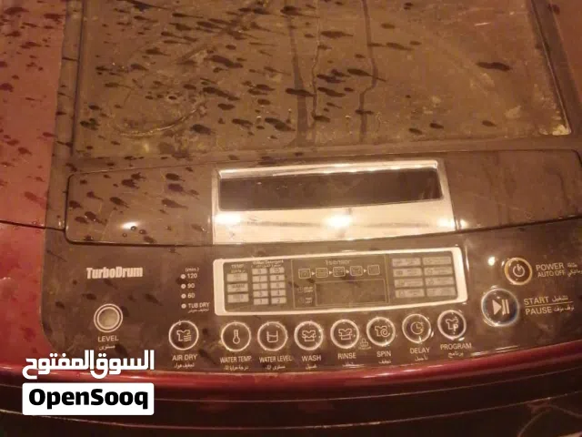 غساله مستعمله LG 15 k