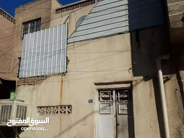 دار للبيع في الحرية