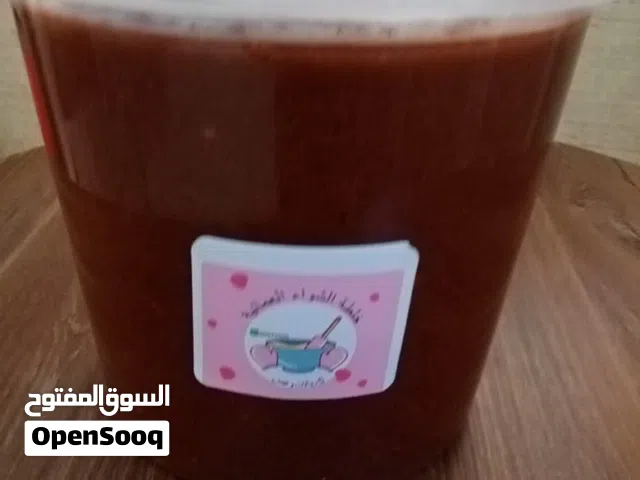 بيع بهارات لشواء