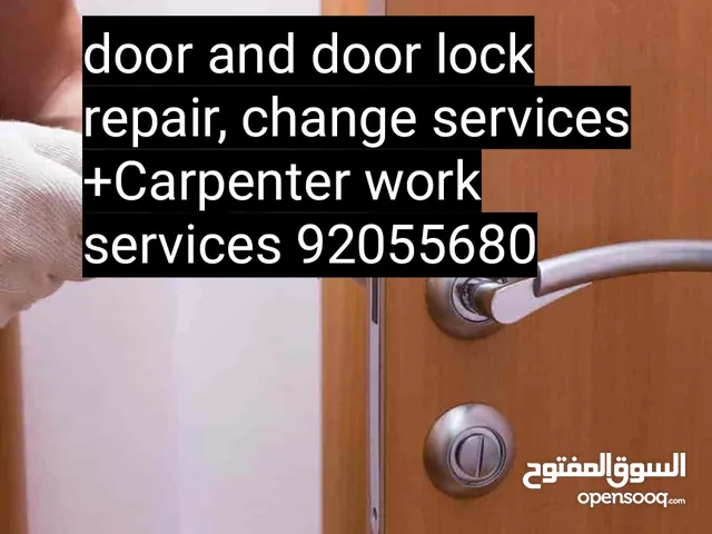 door lock open/door repair/Carpenter/electric lock fix,gate lock fix,all kind door work service