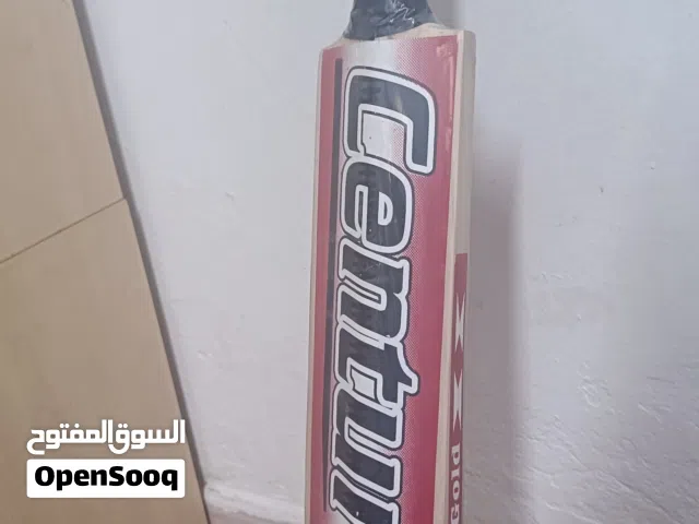 Cricket bat - new
