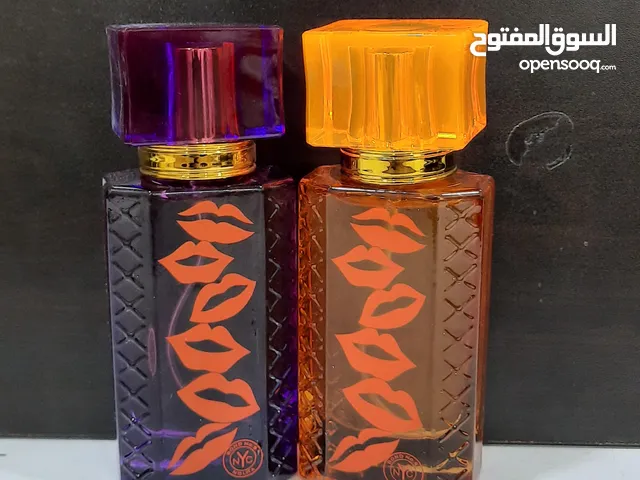 عطوو خلطة العروسة قطعتان
