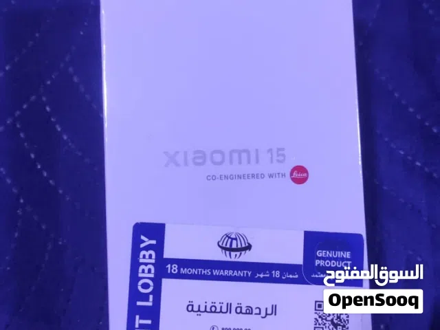 Xiaomi Other 512 GB in Basra
