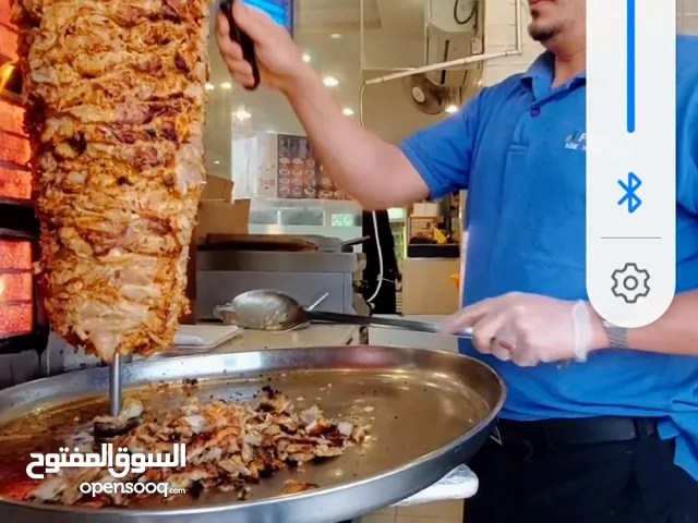 مطاعم وفنادق مطاعم وفنادف