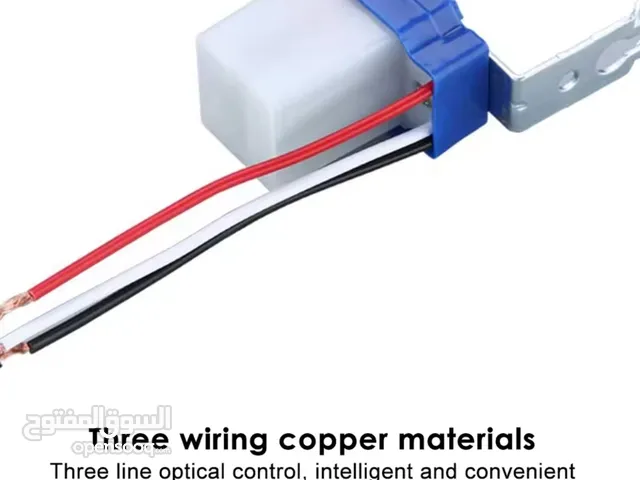 حساس ضوء (سنسر)