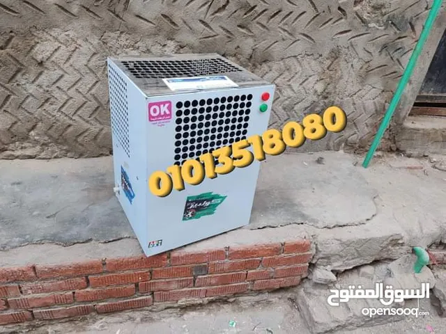 كولدير مياه المعلق من تميمة كولدير ضمان عامان وخدمه صيانة ما بعد البيع