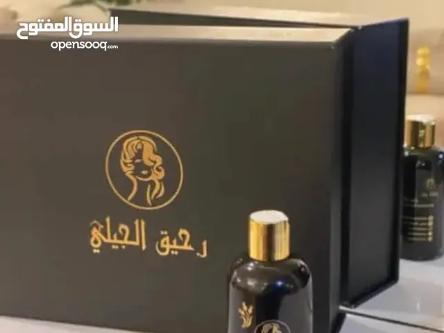 تحدي تطويل الشعر ف شهر مع رحيق الجيلي