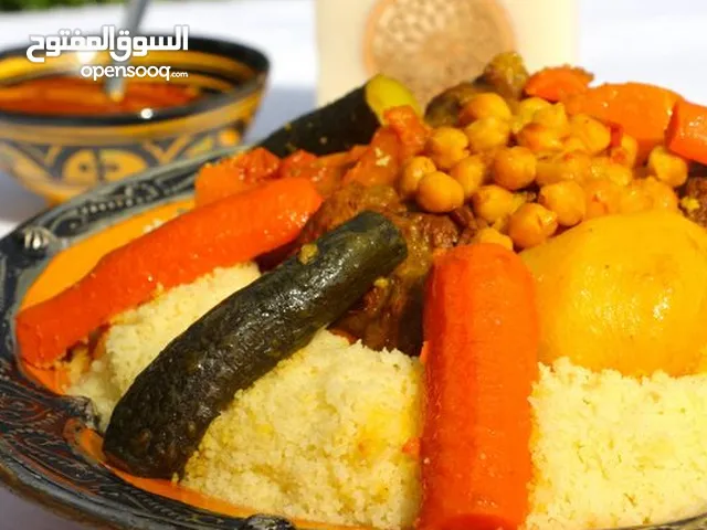 على استعداد لتلبية طلباتكم من الطبخ المغربي