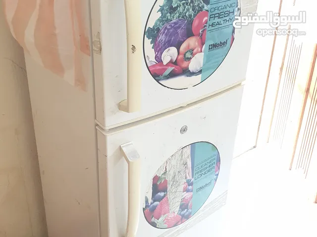 Other Refrigerators in Abu Dhabi