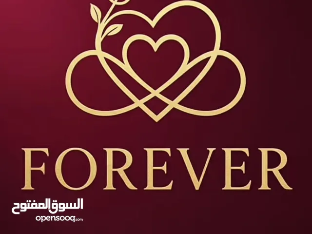 شركة فوريفر الأمريكية