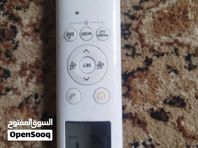 ريموت مكيف ميديا