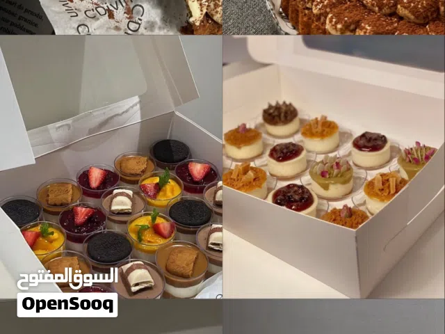 حلا مكة تشير كيك تراميسو حلا التارت تمر محشي بسبوسة