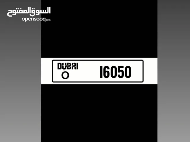 Cheapest on the market مميز و سعر طيب