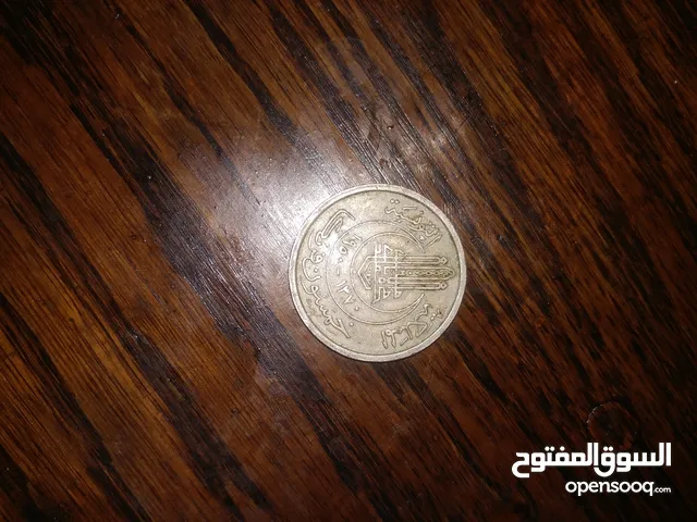 خمسون فرنك المملكة التونسية   1950  50 francs TUNISIE