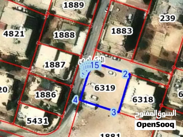 Residential Land for Sale in Zarqa Hay AlAmeer Abullah