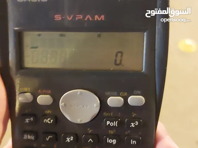 الات حاسبة