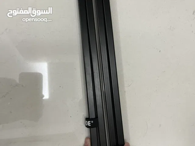 Rode arm boom