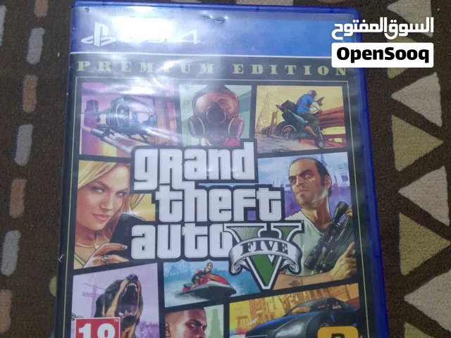 قرص قرند 5 مستعل قيليل اخو جديد