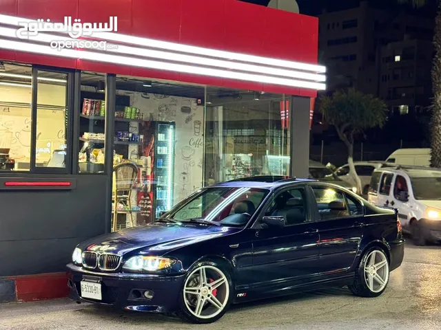 ابو الشام..