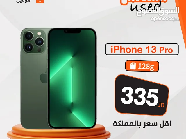 ايفون 13 برو 128 جيجا مستخدم بحالة الوكالة //// iPhone 13 pro 128 GB used