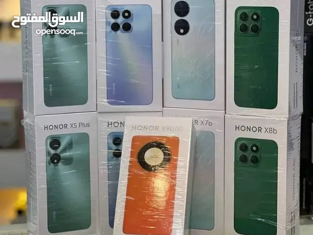 هونر من متجر عمر استور توصيل حتى منزلك