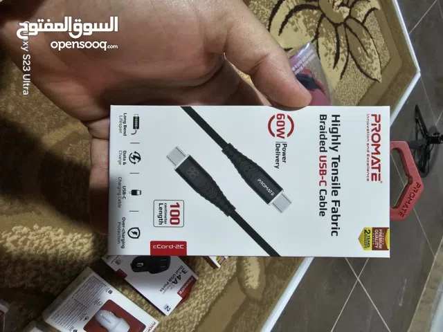 اكسسوارات ماركة promate الاصلية للطبقة البرجوازية