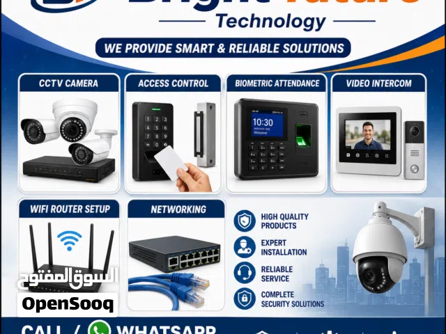 Installation of survilence camera and Security syestem تركيب كاميرات المراقبة ونظام الأمن