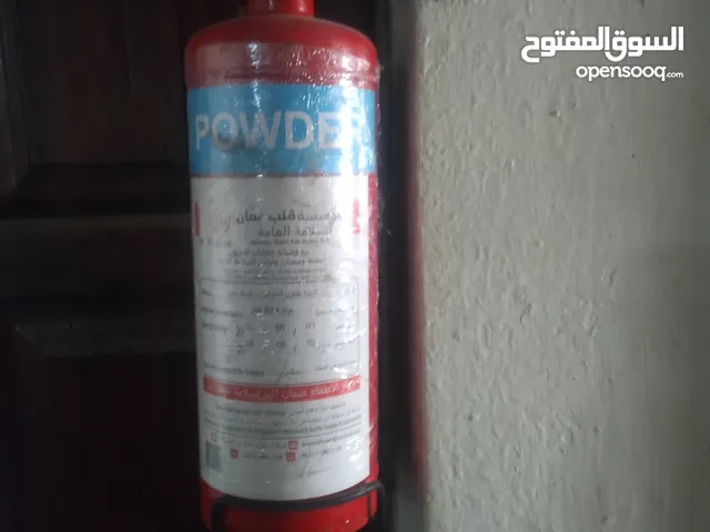 طفاية حريق 2كيلو جاهزة مدامة لغاية عام كامل