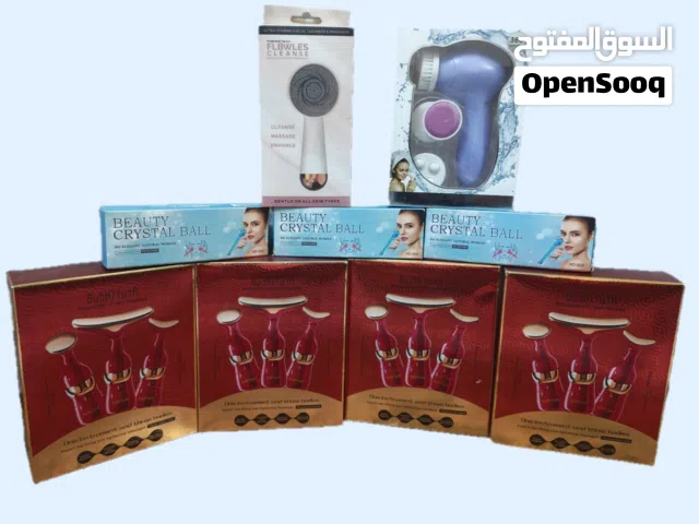 مختلف منتجات العنايه في البشره
