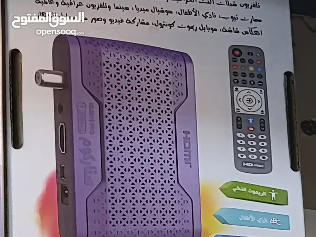  beIN Receivers for sale in Karbala