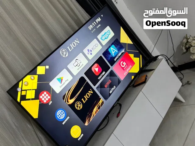 بلازمة شوونك استعمال خفيف جدا