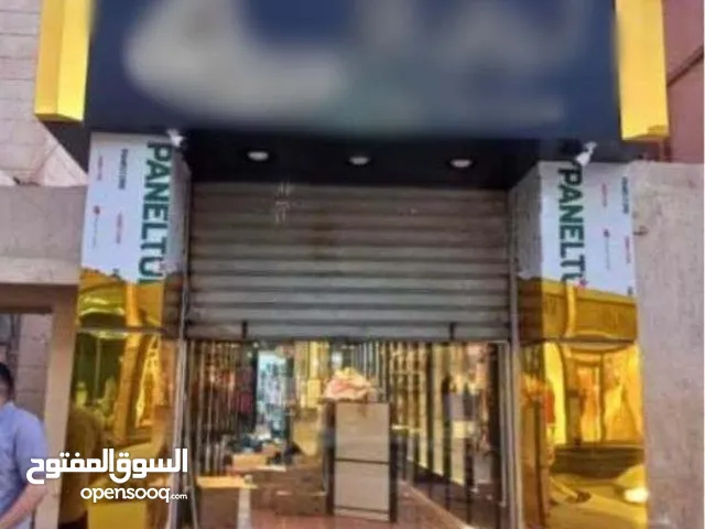 محل في شارع الجود رئيسي 45 متر