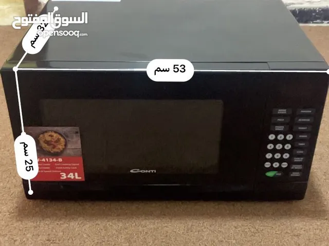 Conti 30+ Liters Microwave in Al Karak