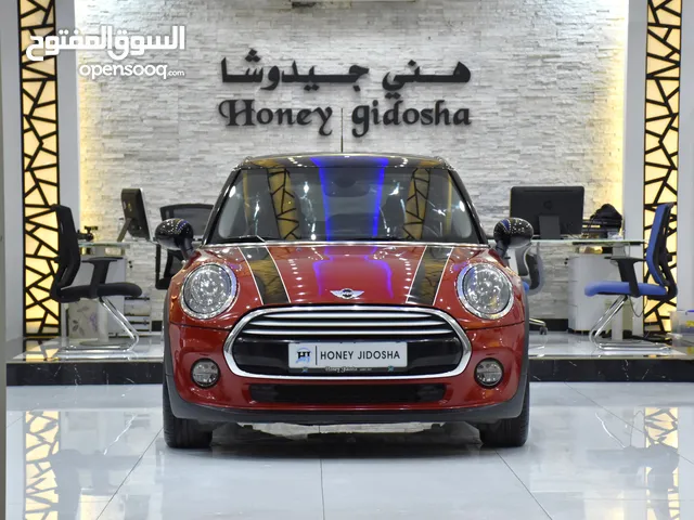 Mini Cooper ( 2015 Model ) in Red Color GCC Specs